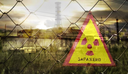 26 апреля 1986 год авария на Чернобыльской АЭС